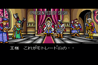 光明与黑暗(日)